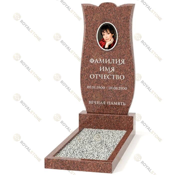 Одиночный памятник В-1