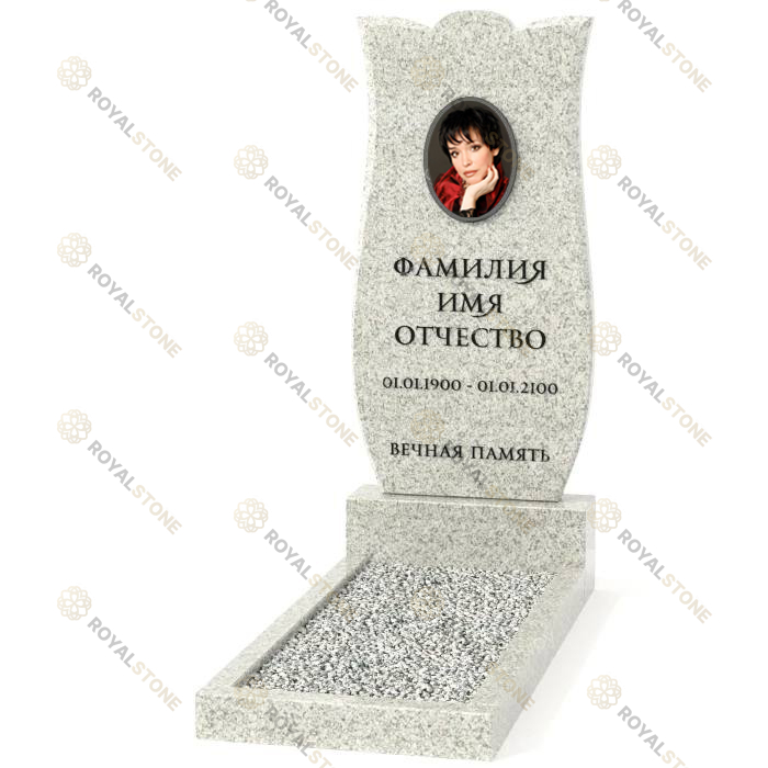 Одиночный памятник В-1