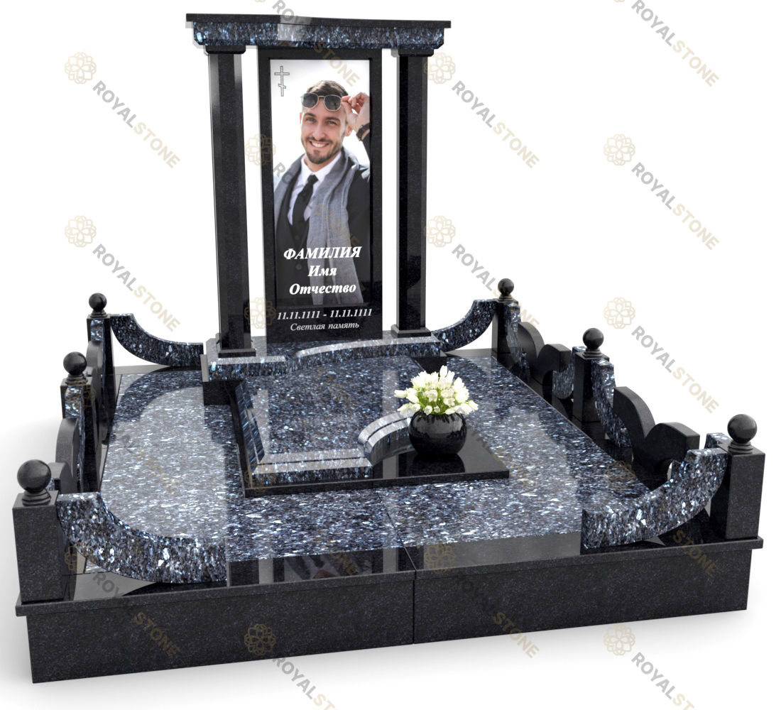 Мемориальный комплекс МК9