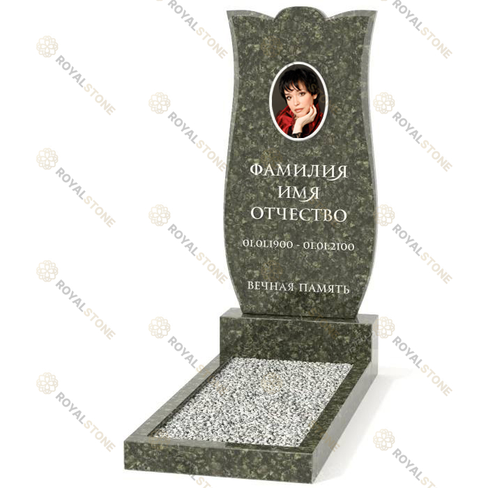 Одиночный памятник В-1